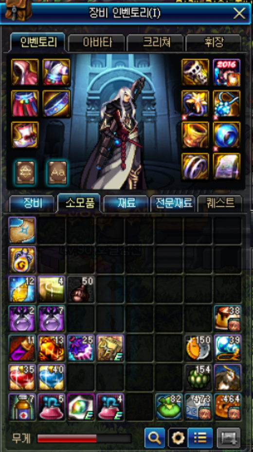 찜빔 하루만에 2개 봤는데 실화인가요