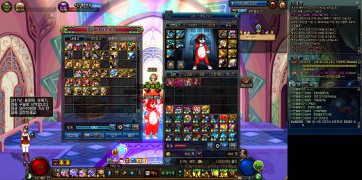 오 여기 영곶자랑하는 게시판인가여? 나도자랑해봄