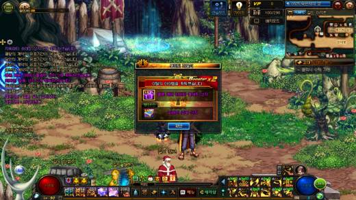 18.9만 봉자중 가장 잘나온 한타