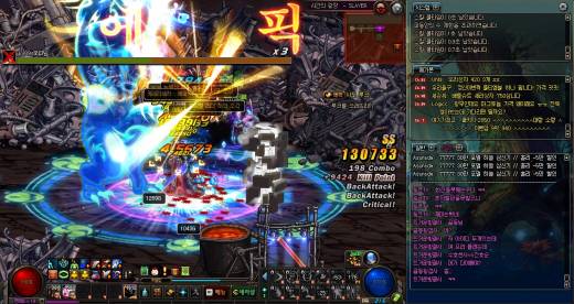 수라 무없찐 탈출~_