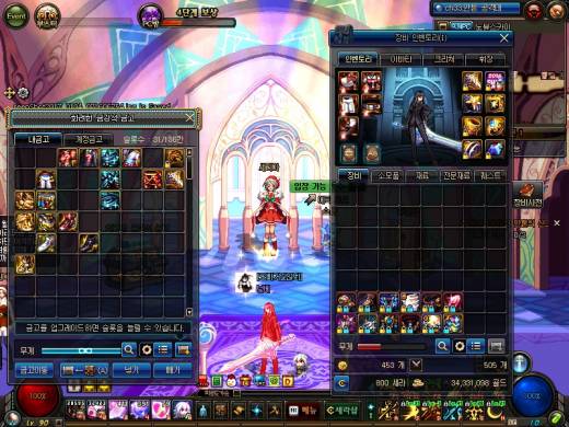 첫 방어구 에픽풀!!