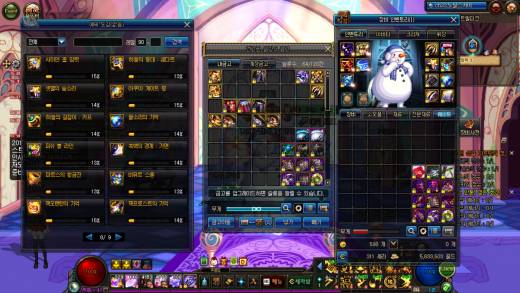 9월 복귀후 현시점까지의 에픽드랍과 변화