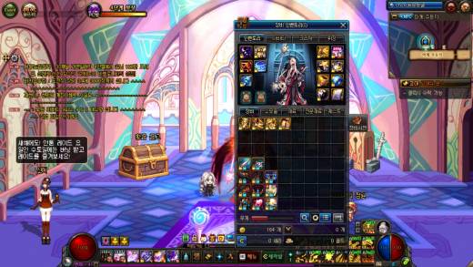 힘들다 힘들어...