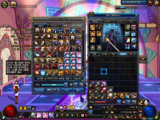 여기올리면 풀어준다고요??