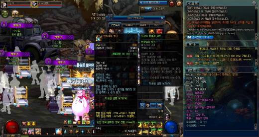 뒷풀헬 에픽2개인데..