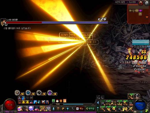 어둠속에 빛 있으리