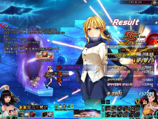 시광헬4판후 외곽 1판