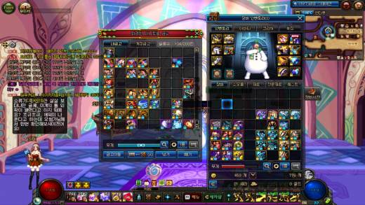 영곶 5개 풀리게 해주세요