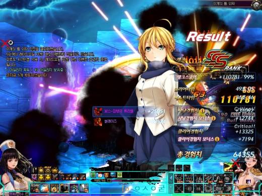 시광40판+외곽8판