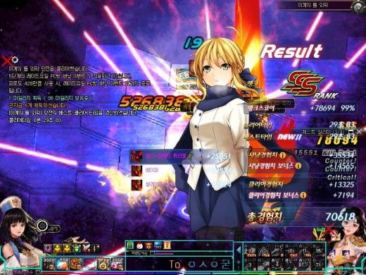 시광40판+외곽11판