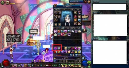 천년전쟁 3셋갈고 얻은 봉자