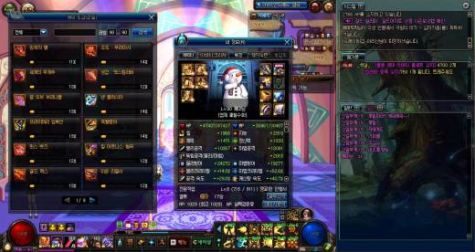 황갑풀셋 영고탈출