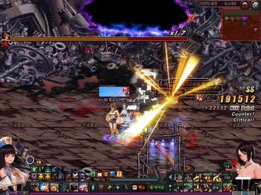 시광헬30판+외곽4판