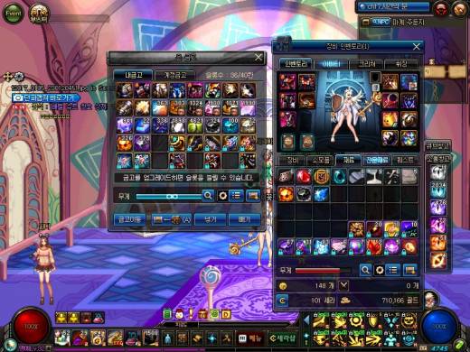 초대장 2만장 투자 현황