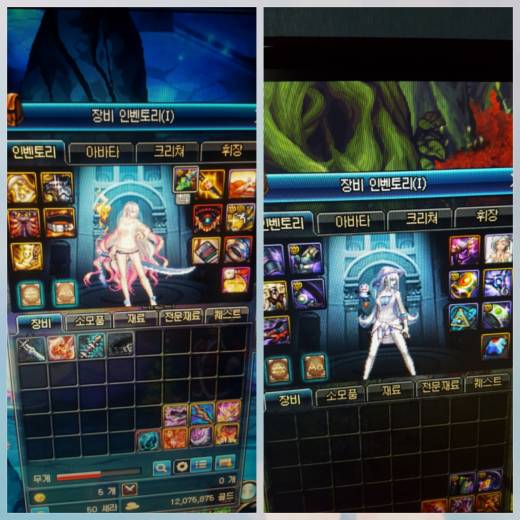 던파 다시시작했는데 헬 망한거죠?