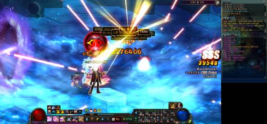 이틈 100판 정산