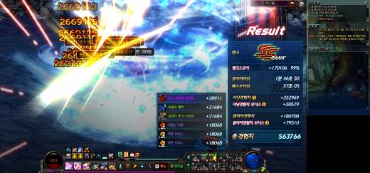 이런거 본적 있음?