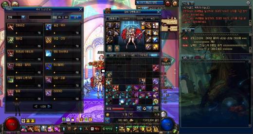 블포풀 기념!!드디어 영곶탈출..ㅠㅠ