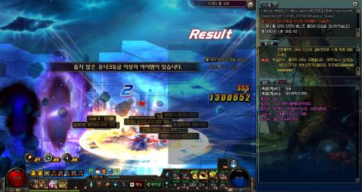 부계정 점핑캐 3일차