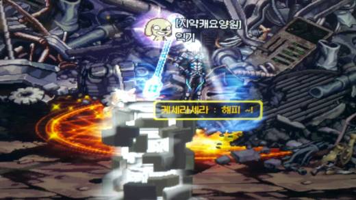 찜빔은 좋구요 이쿠욧!