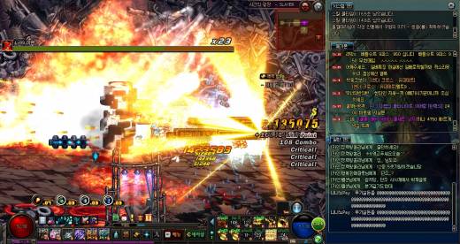 미쳤다 미쳤어;;