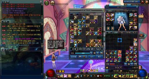 6영곶이면 하나쯤 될것 같은대...