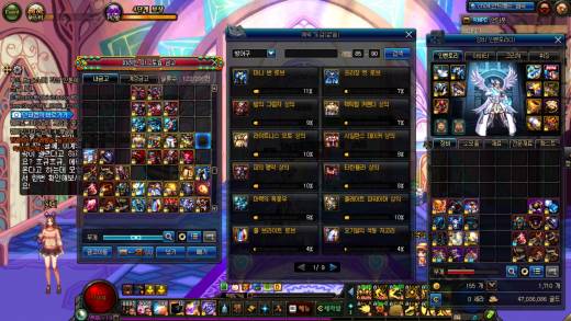 영곶이 ...!!시작 그래도이정도면기린?