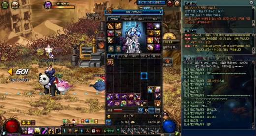 세상에..군버프 감사합니다