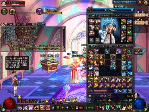 4셋뿐이지만....