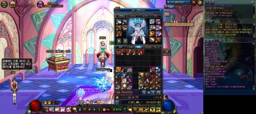 방어구 영곶해체