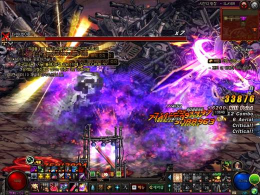 개인 헬 기록일지 116일차