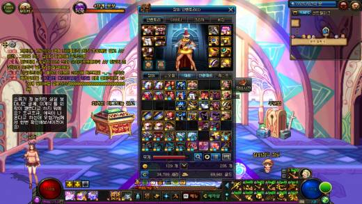 90제 조각20퍼 에픽현황