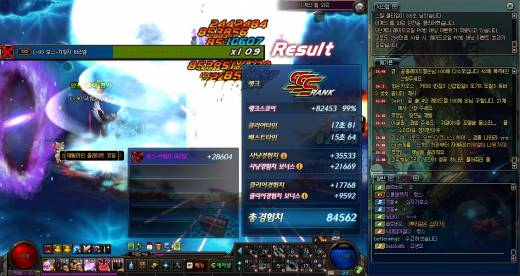 금일 군바리 이틈 67번 결과물