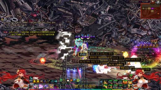 레이드 뒷풀이헬