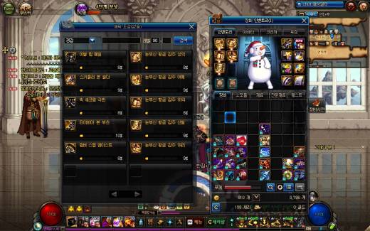 드디어 황갑영곶탈