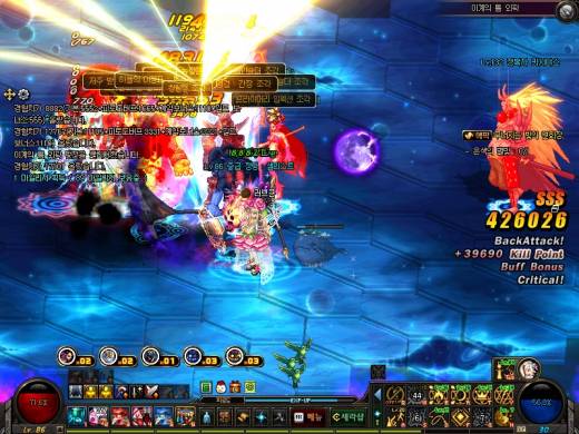 파워 찜빔 ㄷㄷㄷㄷㄷㄷㄷ