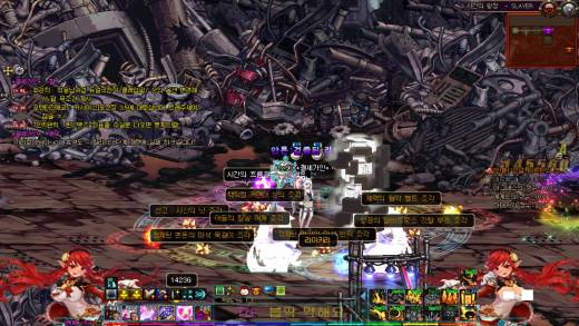 부캐릭 레이드돌고 300장을 본캐로움겨서 돌아본결과물