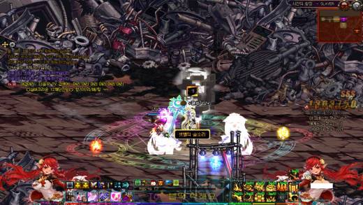 구슬헬 + 토큰피로도 막피헬