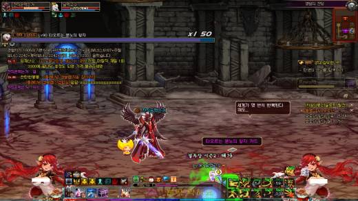 역시 길던은 꿀이징 ㅋ