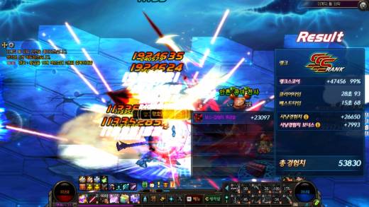 맹호연환장 꿀발라놨나 존나뜨네;;