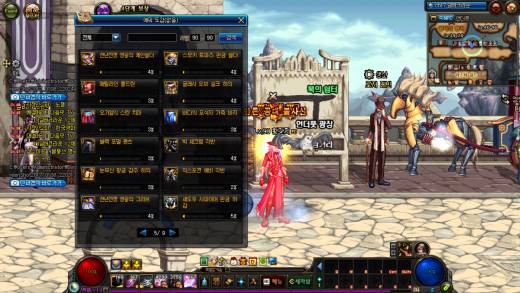 오늘막피헬영고탈출/찜빔2번