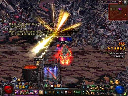 마틈도는데 찜빔..