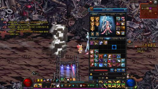 ㅎ...황갑상의....???