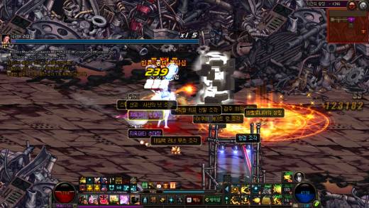 찜빔 바벨 떴냐?