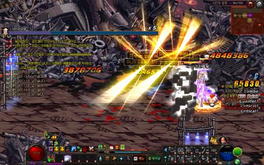 레이드 뒷풀이헬