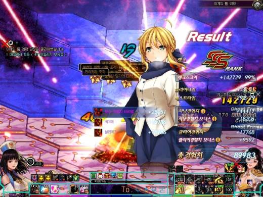 카이저 시광50/외곽20