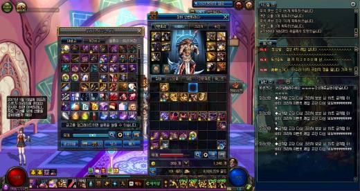 찜빔 황갑풀 ㅇㅈ?