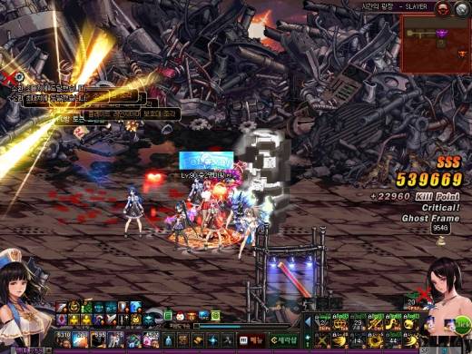 마신 시광50/외곽15