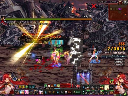 카이저 시광51 외곽 마지막 5