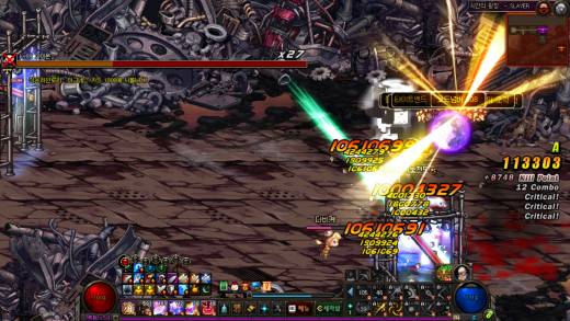 로그 마계헬 26일차 기록